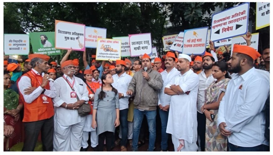 शिवभक्तांना अतिरेकी संबोधल्याने खासदार शाहू महाराजांच्या विरोधात पुण्यात हिंदू संघटना आक्रमक