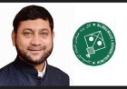 औरंगाबाद मध्य येथुन AIMIM च्या वतीने नासेर सिद्दीकी यांना उमेदवारी जाहिर