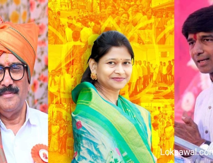 औरंगाबाद मतदार संघातून भाजपच्या  ह्या तीन उमेदवारांना संधी!