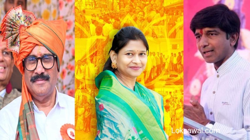 औरंगाबाद मतदार संघातून भाजपच्या ह्या तीन उमेदवारांना संधी!