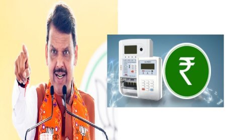 राज्यात प्रीपेड मीटरवर बंदी; इलेक्ट्रॉनिक मीटर बसवणार - मुख्यमंत्री देवेंद्र फडणवीस