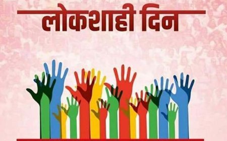 विभागीय लोकशाही दिनाचे 13 मे रोजी आयोजन