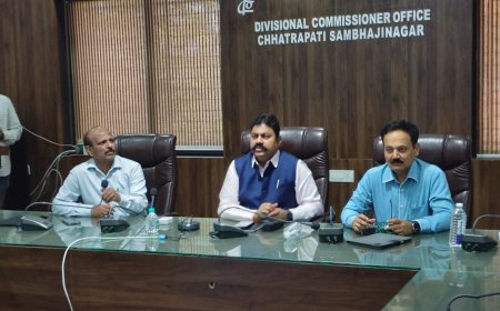 विभागीय भ्रष्टाचार निर्मुलन समितीची 21 मे रोजी बैठक