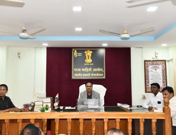 माहिती अधिकार सप्ताहानिमित्त छत्रपती संभाजीनगर येथे मार्गदर्शन कार्यक्रम