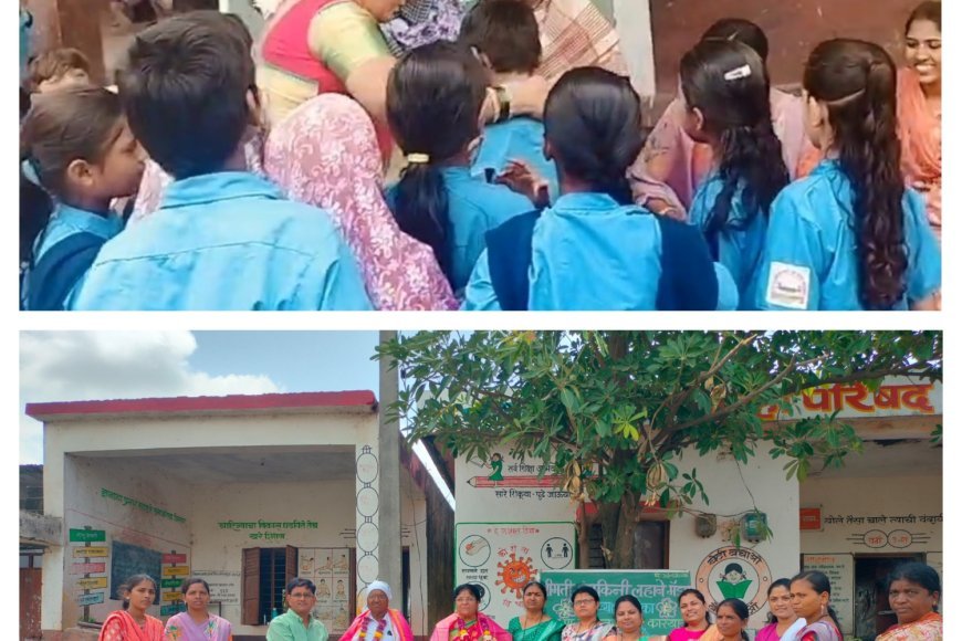 मुख्याध्यापिका मंदाकिनी लहाने यांचा सापत्नीक सन्मानपर्वक निरोप