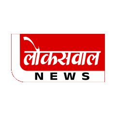 Loksawal News